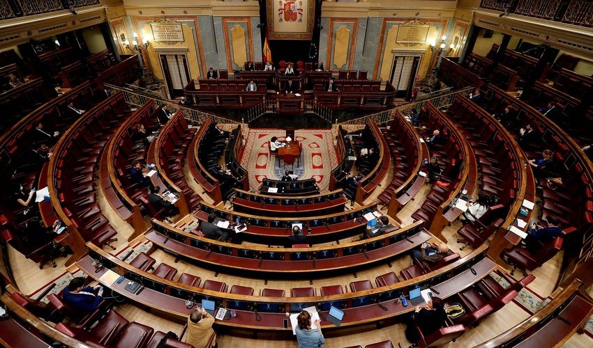 Парламент Испании одобрил законопроект об амнистии каталонских сепаратистов Парламент Испании одобрил законопроект об амнистии каталонских сепаратистов