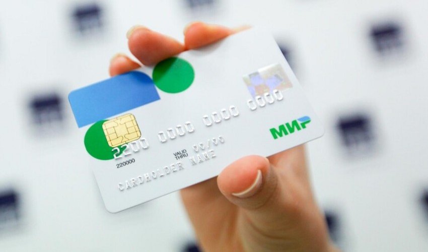 Ermənistan bankları Rusiyanın “Mir” kartlarına xidmət göstərməyi dayandırıb Ermənistan bankları Rusiyanın “Mir” kartlarına xidmət göstərməyi dayandırıb