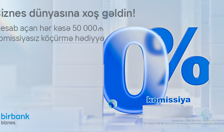 Специальная акция «Добро пожаловать» для новых клиентов Birbank Biznes Специальная акция «Добро пожаловать» для новых клиентов Birbank Biznes
