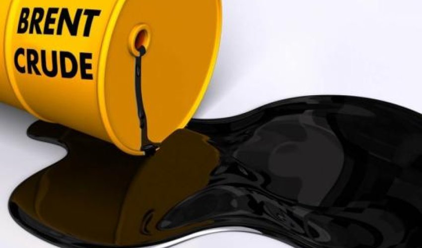 Нефть марки Brent подешевела до $82,7 за баррель