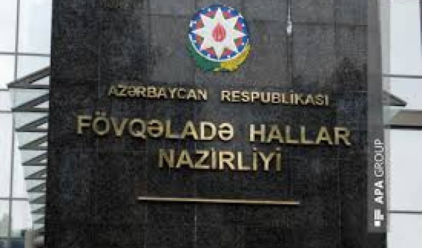 FHN zəlzələ ilə bağlı məlumat yaydı FHN zəlzələ ilə bağlı məlumat yaydı