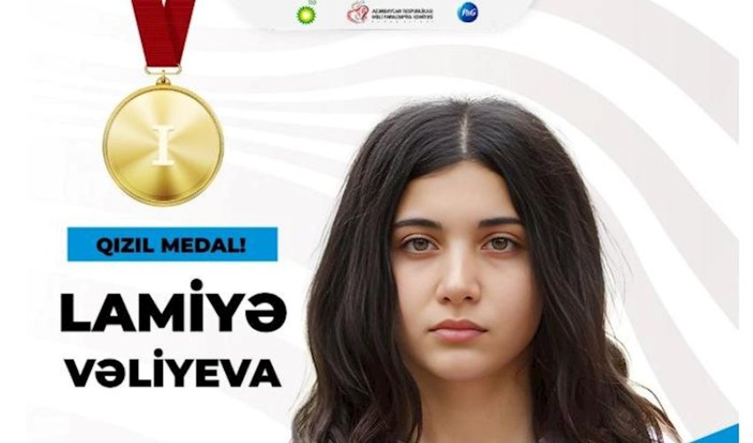 Ламия Велиева стала трехкратной чемпионкой мира