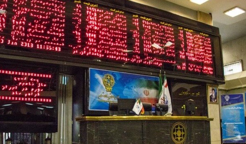 Tehran Stock Exchange suspends operations on news of Raisi's death Tehran Stock Exchange suspends operations on news of Raisi's death