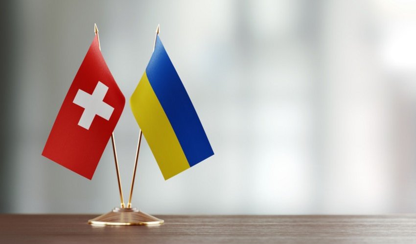 Расходы Швейцарии на конференцию по Украине составят до $16,8 млн