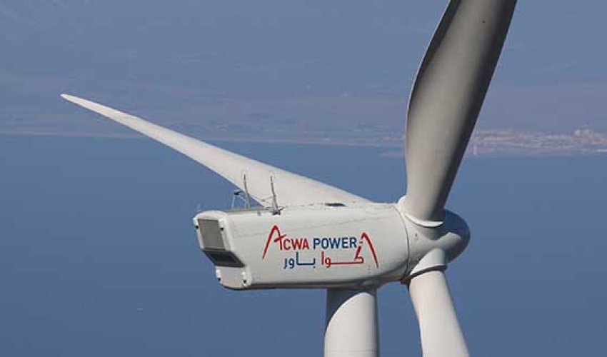 ACWA Power Azərbaycanda elektrik stansiyaları tikəcək