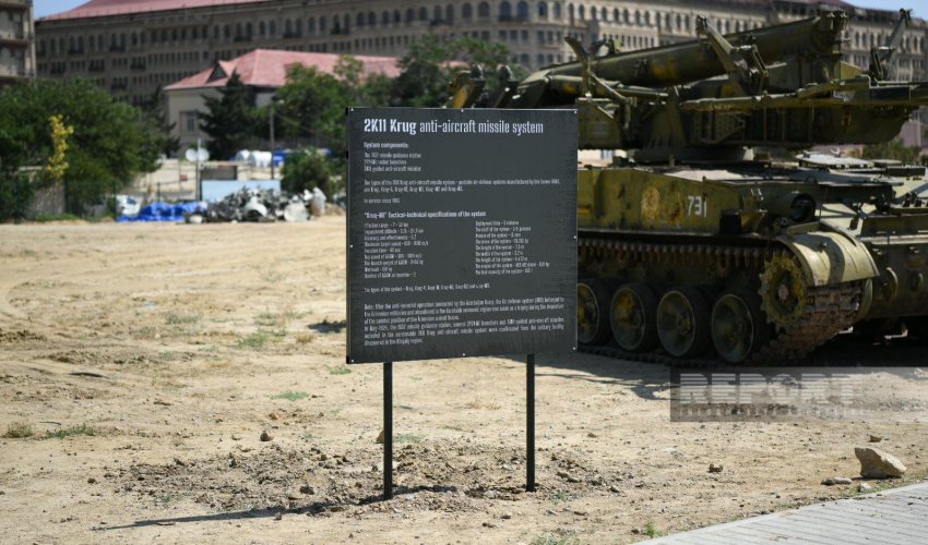 Xocalıda aşkarlanmış raket kompleksi Hərbi Qənimətlər Parkına gətirilib Xocalıda aşkarlanmış raket kompleksi Hərbi Qənimətlər Parkına gətirilib