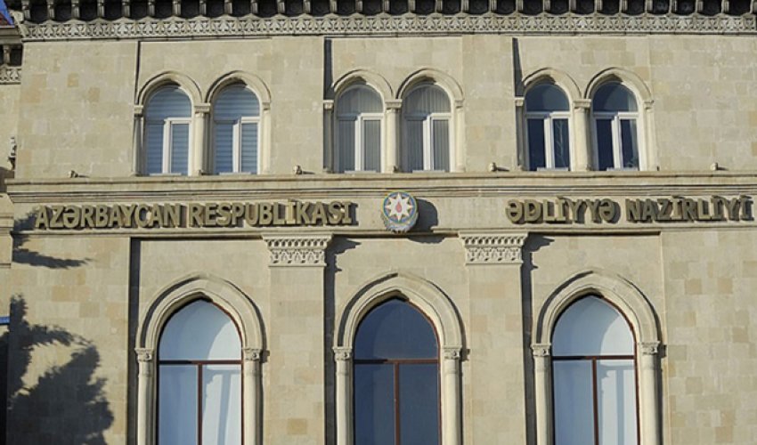 Начальник управления Министерства юстиции освобожден от должности