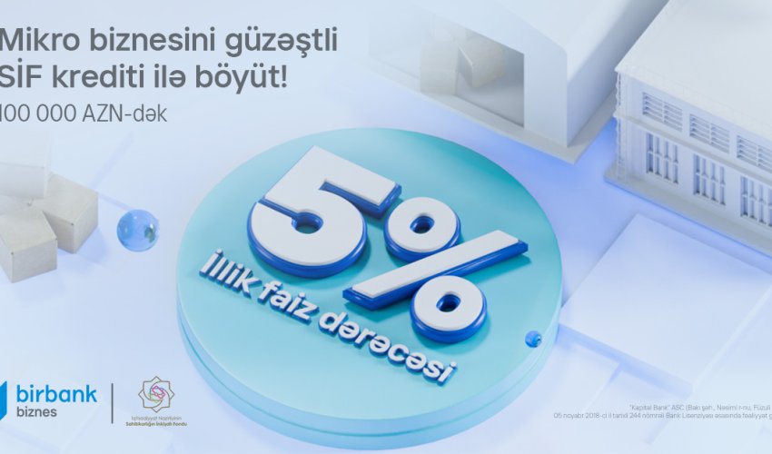 Birbank Biznes-də SİF kreditindən yararlanma imkanı Birbank Biznes-də SİF kreditindən yararlanma imkanı