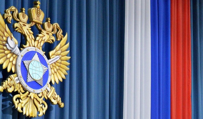 Russian Intelligence Service: US preparing change of power in Georgia after parliamentary elections Russian Intelligence Service: US preparing change of power in Georgia after parliamentary elections