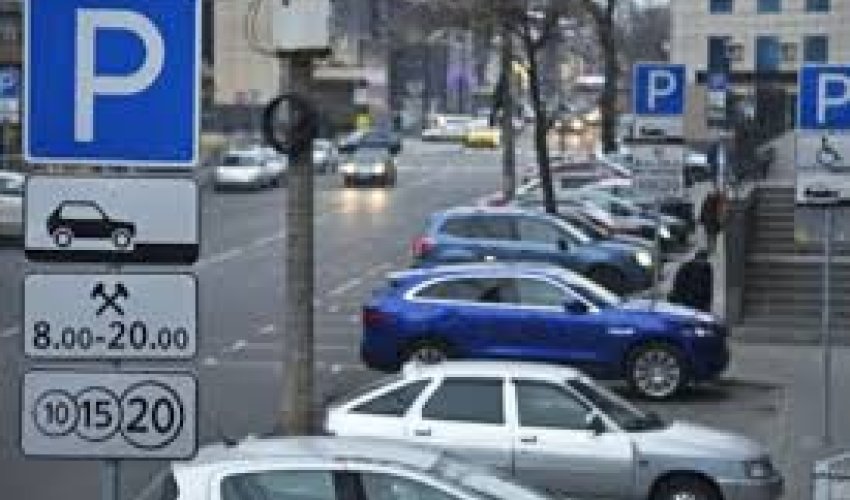 Parkinqə görə SMS haqqı 10 qəpik olub Parkinqə görə SMS haqqı 10 qəpik olub