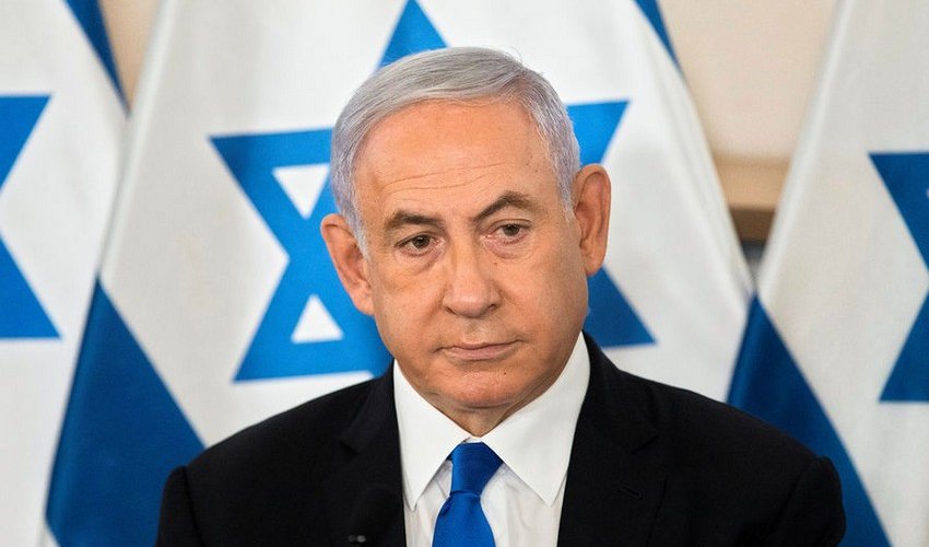 Israeli PM to meet with Trump during US visit Israeli PM to meet with Trump during US visit