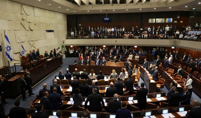Israel's Knesset votes to designate UNRWA as terrorist organization Israel's Knesset votes to designate UNRWA as terrorist organization