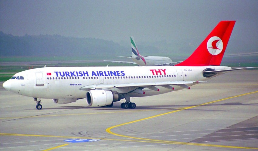 Turkish Airlines приостановила полеты в Бейрут