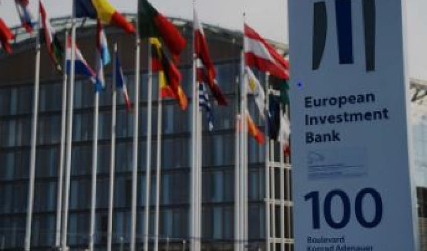 ЕБРР  предоставит финансовую помощь Узбекистану