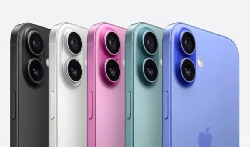 Apple представила новые iPhone 16 Apple представила новые iPhone 16