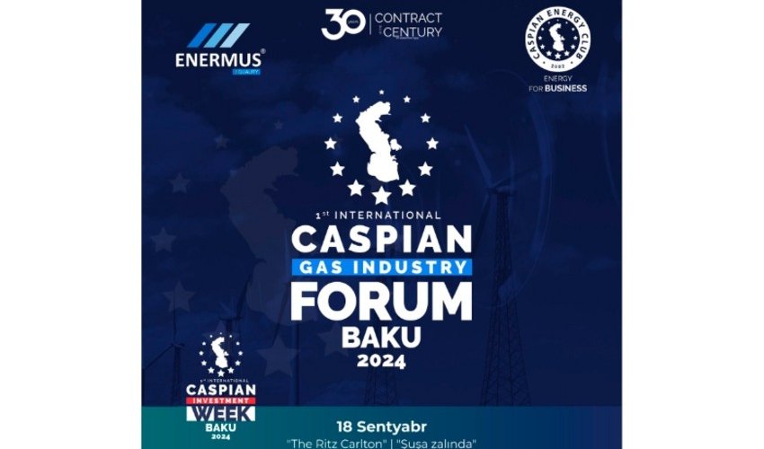В Баку проходит 12-й международный Caspian Energy Forum В Баку проходит 12-й международный Caspian Energy Forum