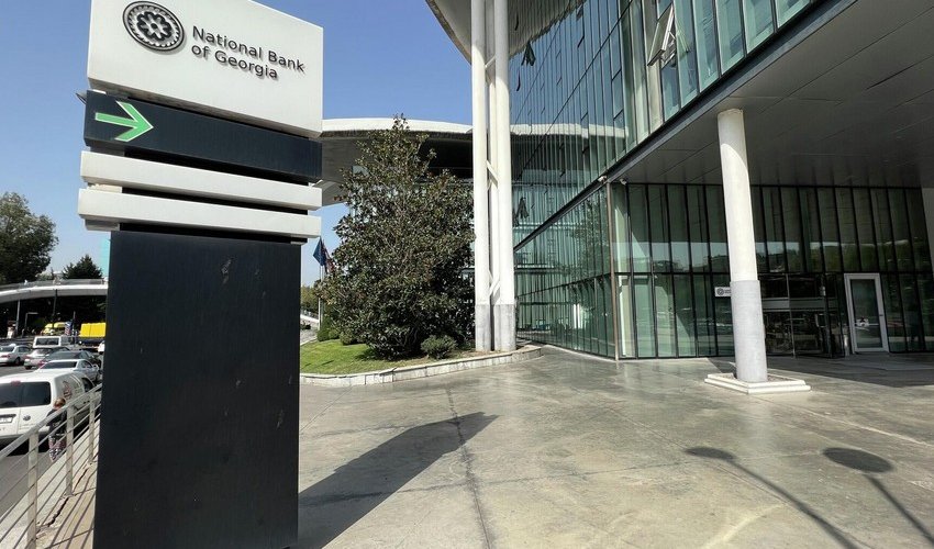 Georgia won't follow US sanctions until court decision