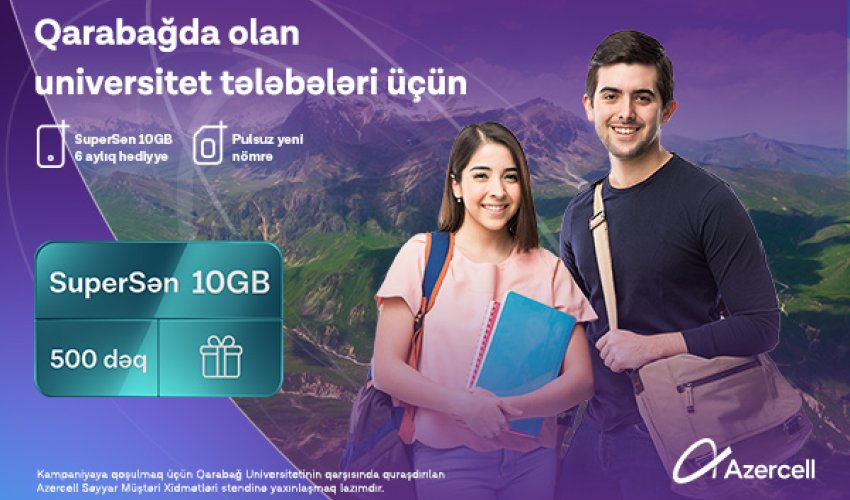 Azercell-dən Qarabağda təhsil alan universitet tələbələri üçün xüsusi kampaniya Azercell-dən Qarabağda təhsil alan universitet tələbələri üçün xüsusi kampaniya