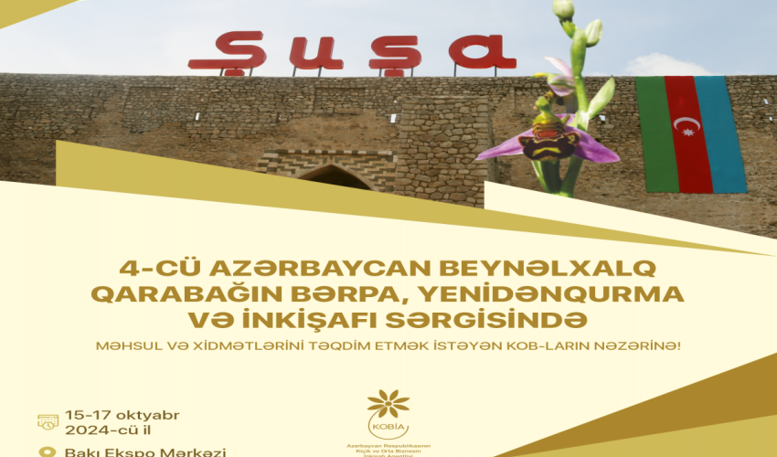 Bakıda IV Bakıda IV
