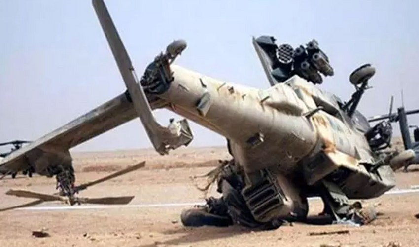 Pakistanda helikopter qəzaya uğrayıb, ölən və yaralananlar var Pakistanda helikopter qəzaya uğrayıb, ölən və yaralananlar var