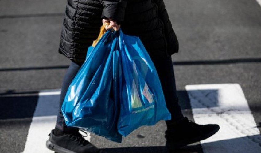 Neftçilər Xəstəxanası polietilen paketlərin alınmasına 23 min manata yaxın xərcləyəcək