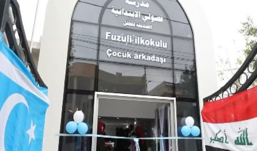 İraqda Məhəmməd Füzulinin adını daşıyan məktəbin açılışı olub - VİDEO İraqda Məhəmməd Füzulinin adını daşıyan məktəbin açılışı olub - VİDEO