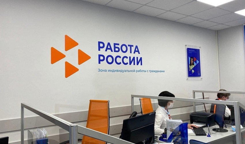 Российской экономике не хватает почти 3 млн работников