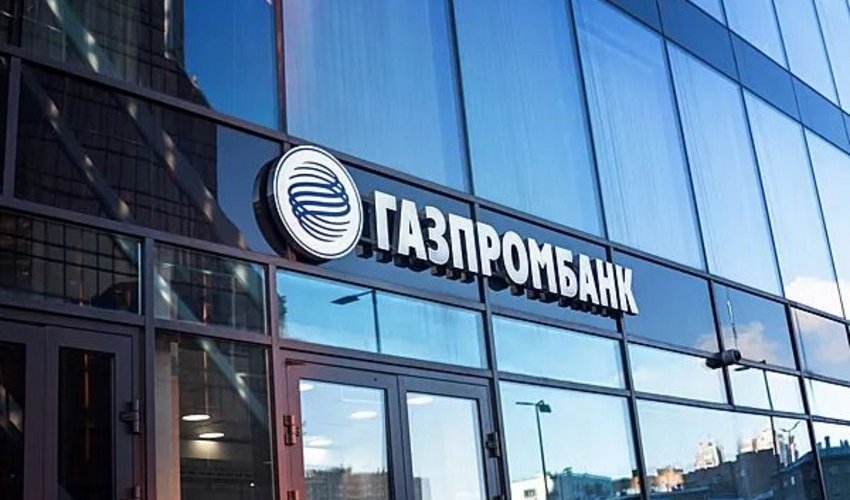 Türkiye seeks US sanctions waiver to continue Russia gas payments