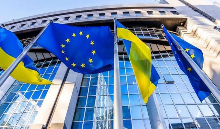 ЕК предоставила Украине транш в объеме свыше €4 млрд