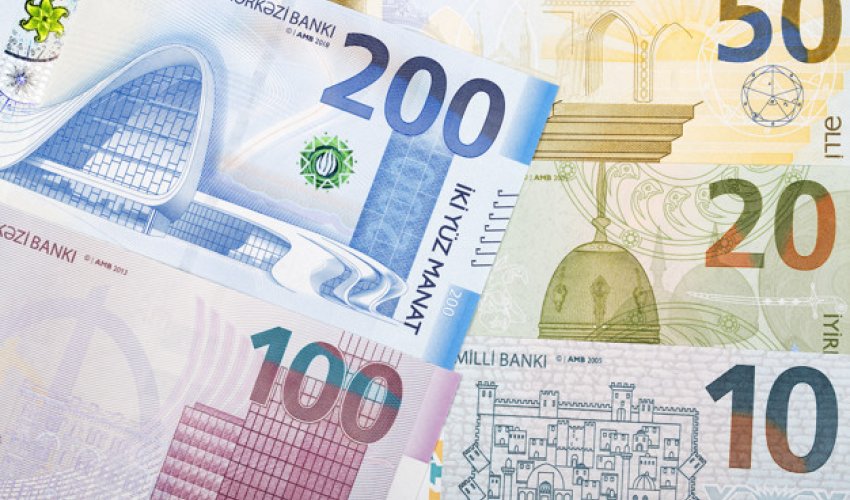 ЦБА: Номинальный эффективный курс азербайджанского маната вырос