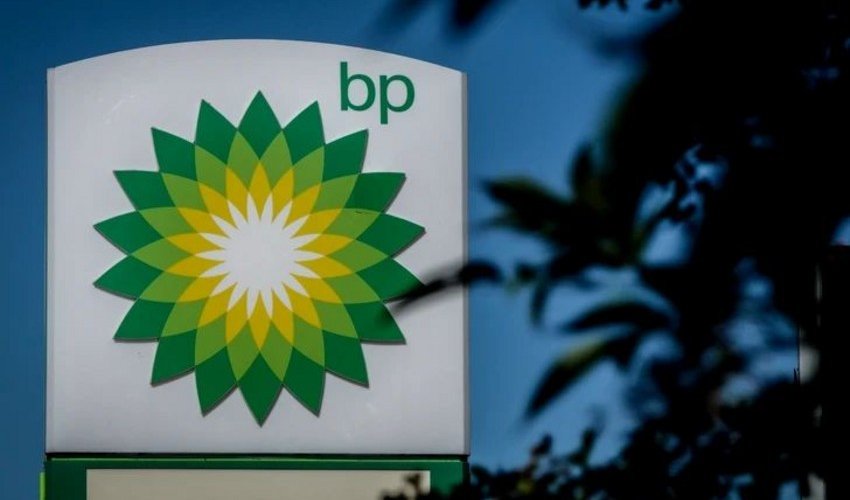 BP планирует в 2025 году войти в проект разработки месторождения Карабах