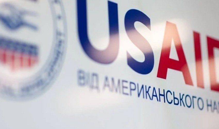 USAID-in Vaşinqtondakı baş qərargahı bağlanıb