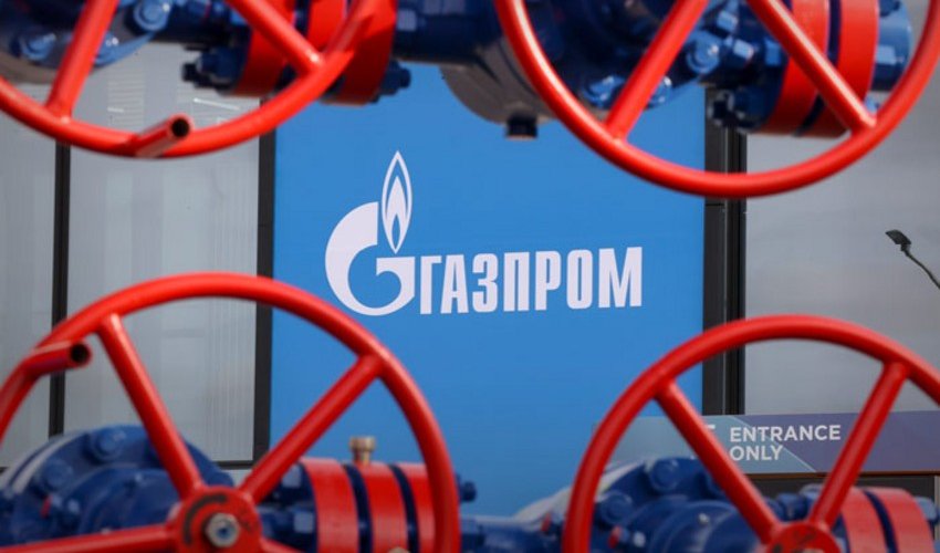 Gazprom starts gas supply to Slovakia via TurkStream