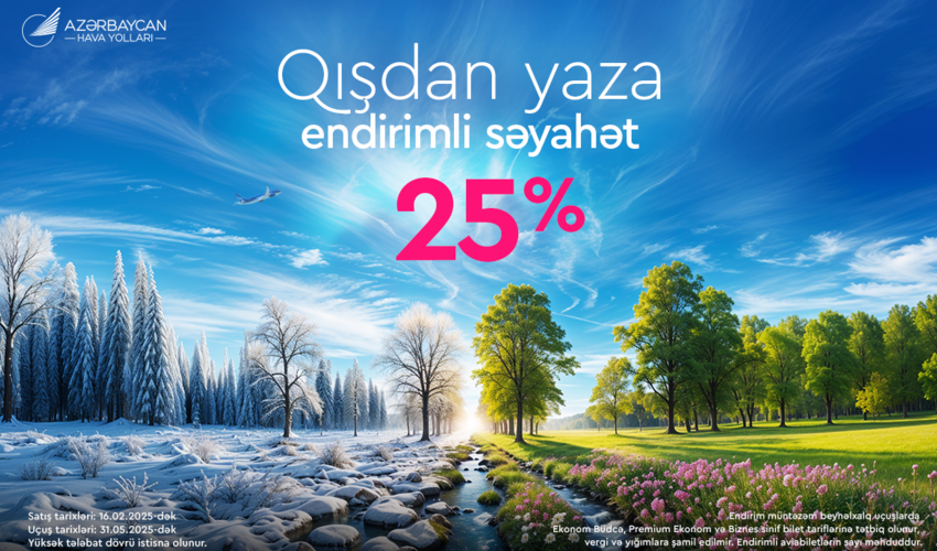 AZAL-dan bütün istiqamətlərə 25% endirim kampaniyası