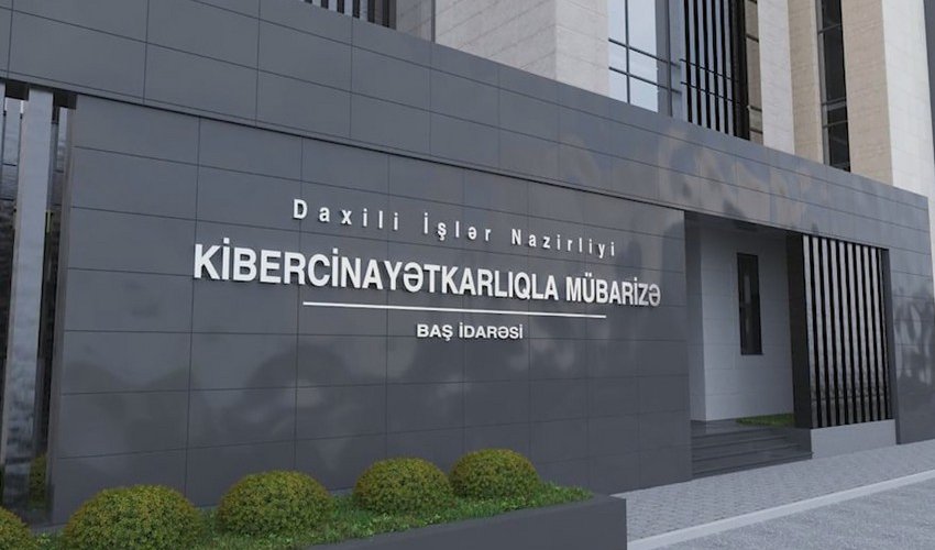 DİN kibercinayətkarlıqla bağlı 4 nəfəri saxlayıb - <span style=