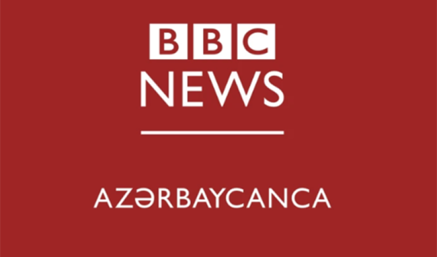 Азербайджанская служба BBC приостановила свою деятельность