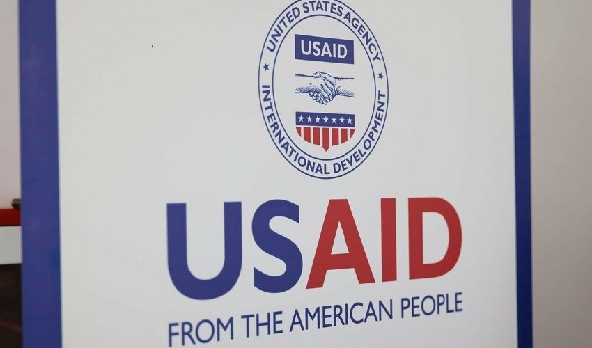 Сотрудники Федеральной торговой комиссии США переедут в здание USAID