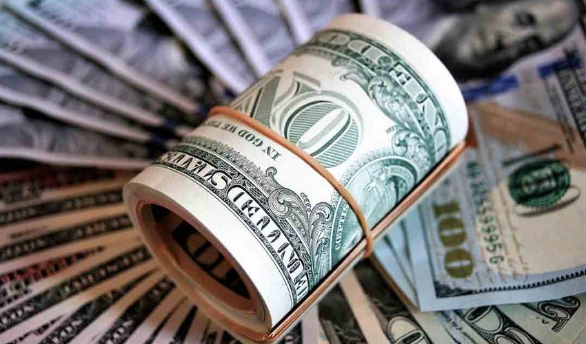Курсы валют на 1 мая 2025 года Курсы валют на 1 мая 2025 года
