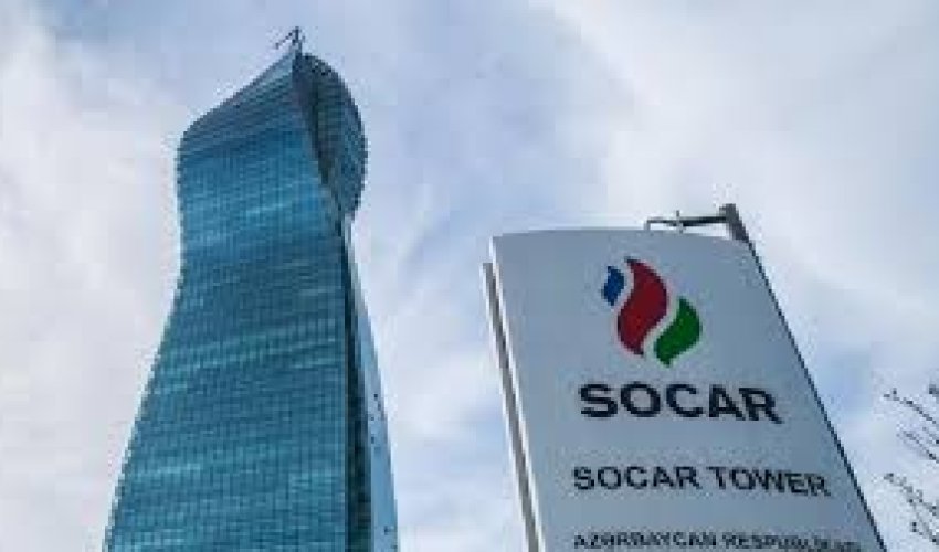 SOCAR не согласна с оценкой МВФ по безубыточной цене на нефть SOCAR не согласна с оценкой МВФ по безубыточной цене на нефть