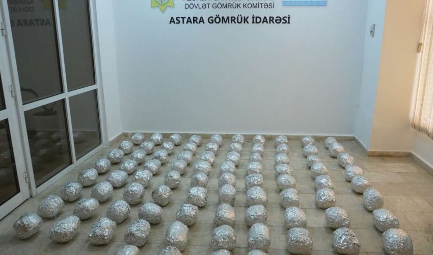 Astara gömrüyündə qarpızın içərisində gizlədilən narkotik aşkar edilib Astara gömrüyündə qarpızın içərisində gizlədilən narkotik aşkar edilib