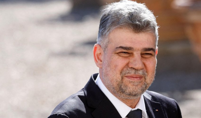 Премьер Румынии подал в отставку Премьер Румынии подал в отставку