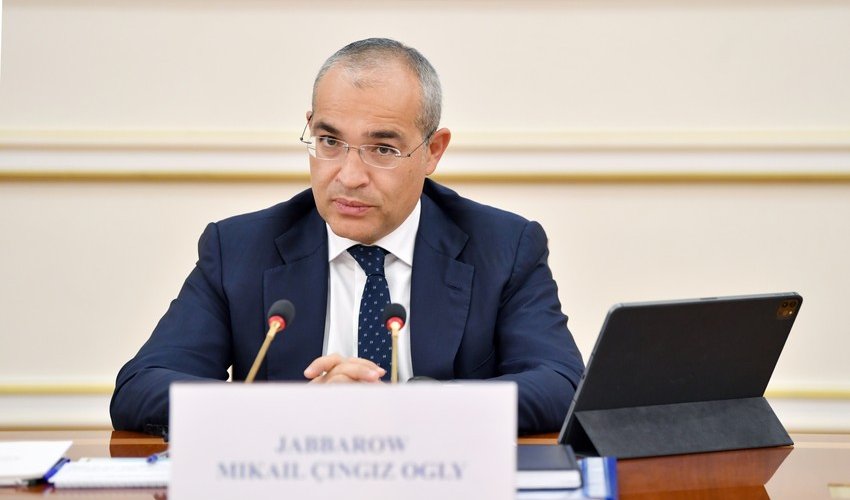Азербайджан и АБИИ обсудили основные направления сотрудничества Азербайджан и АБИИ обсудили основные направления сотрудничества