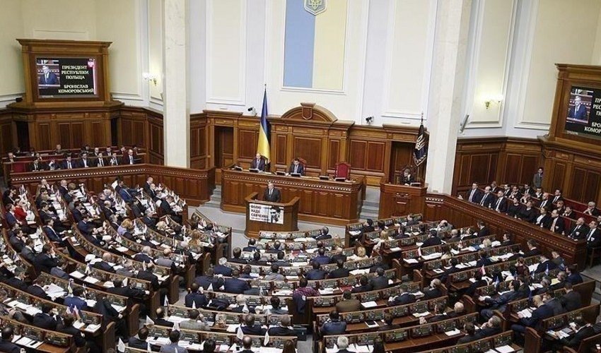 Ukrayna ABŞ ilə sazişi ratifikasiya edib Ukrayna ABŞ ilə sazişi ratifikasiya edib