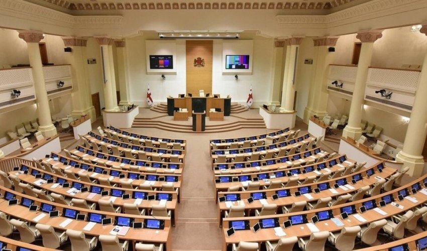 Грузия выступила с жестким заявлением против США Грузия выступила с жестким заявлением против США