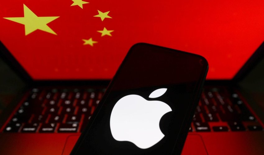 Компартия может получить власть над Apple Компартия может получить власть над Apple
