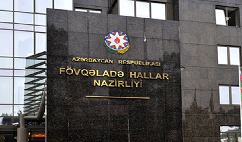 FHN gözlənilən hava şəraiti ilə əlaqədar əhaliyə müraciət edib FHN gözlənilən hava şəraiti ilə əlaqədar əhaliyə müraciət edib