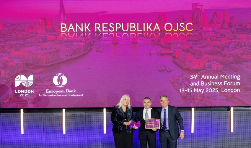 Bank Respublika EBRD tərəfindən üçüncü il ardıcıl olaraq “Azərbaycanda ən fəal emitent-bank” adına layiq görülüb Bank Respublika EBRD tərəfindən üçüncü il ardıcıl olaraq “Azərbaycanda ən fəal emitent-bank” adına layiq görülüb
