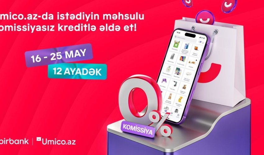 Special campaign for Umico сredit line users: Commission-free shopping opportunity Special campaign for Umico сredit line users: Commission-free shopping opportunity