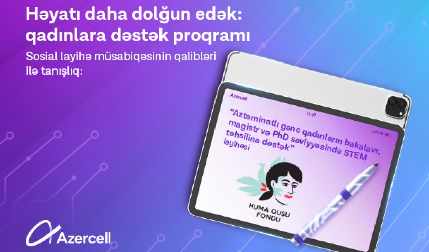 “Qızların STEM-də yüksəlişi” proqramının qalibləri açıqlandı “Qızların STEM-də yüksəlişi” proqramının qalibləri açıqlandı