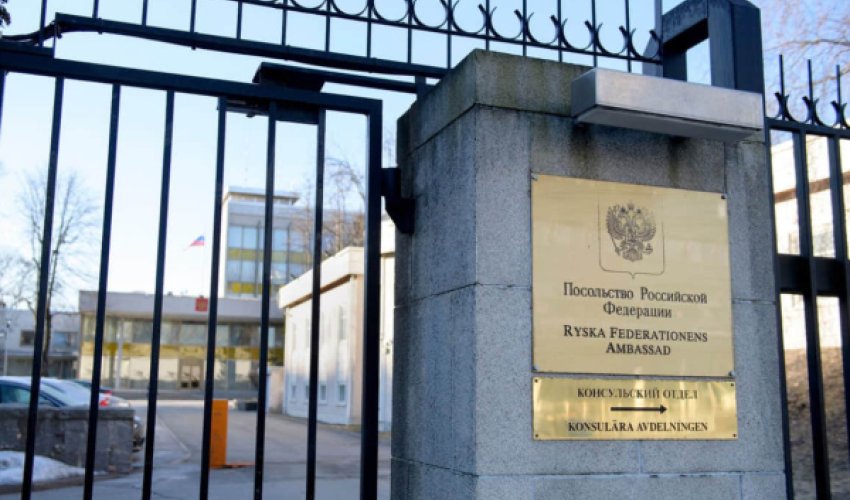Нападение на российское посольство Нападение на российское посольство